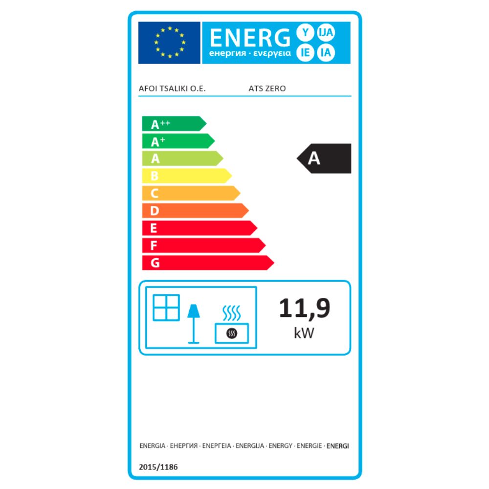 Houtkachel Balkan Energy ATS ZERO, 11.94kW | Houtkachels |  |