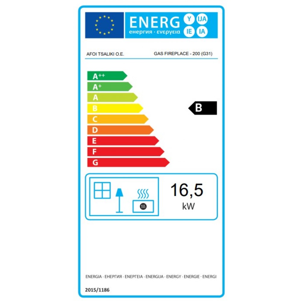 Gashaard Balkan Energy GAS STRAIGHT 200, 17kW | Gashaarden | Haarden |