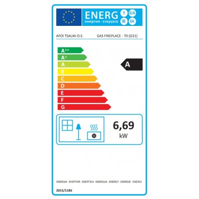 Gashaard Balkan Energy GAS STRAIGHT 70, 7.8kW - Haarden