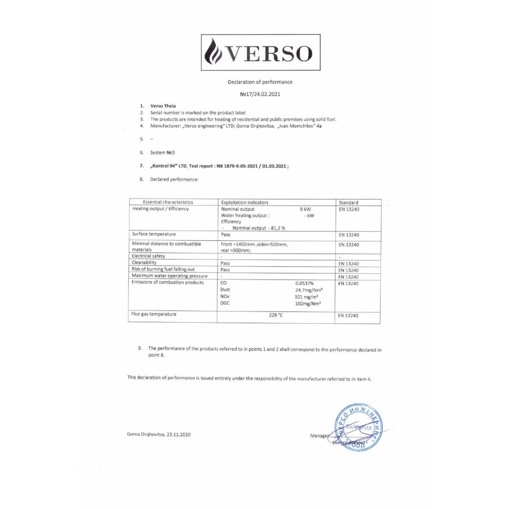 Houtkachel Verso Theia Bordeaux, 9kW | Air houtkachels | Houtkachels |