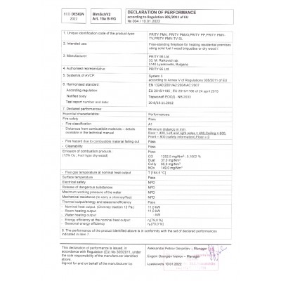 Houtkachel Prity PMV-TV SL, 11kW - Prity
