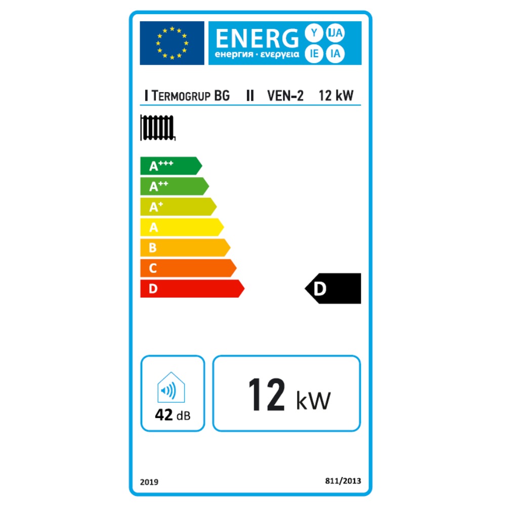 Elektrische ketel voor verwarming Balkan Energy VEN-2, 12kW met WILO-pomp | Elektrische ketels |  |
