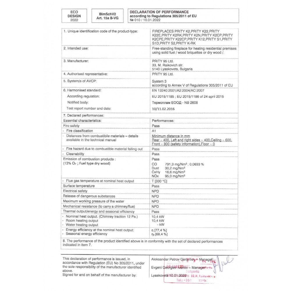 Houtkachel Prity K RK Maro, 10kW | Air houtkachels | Houtkachels |